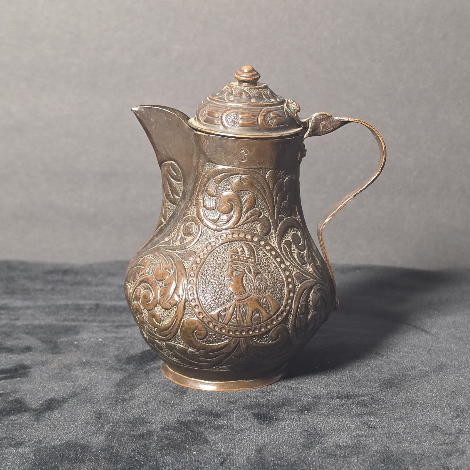 Vintage Small Embossed Middle Eastern Metal Ewer Repousse Hinged Lid 5.5in