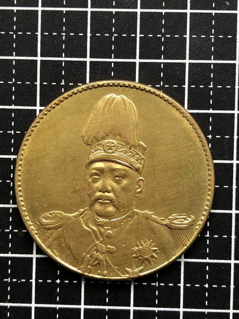 China Qing Gold Coin Old Coin Medal 26g Used