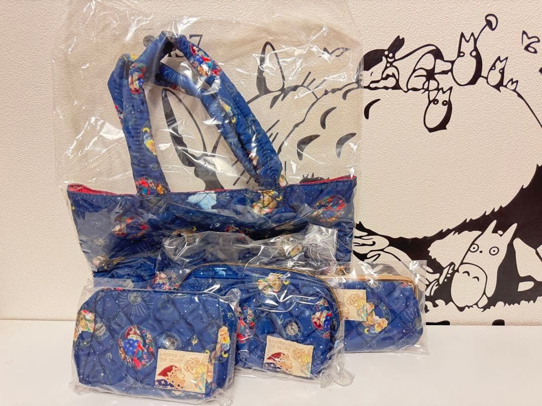 Studio Ghibli Whisper of the Heart Quilted Bag Pouch Set Rare Sold Out
