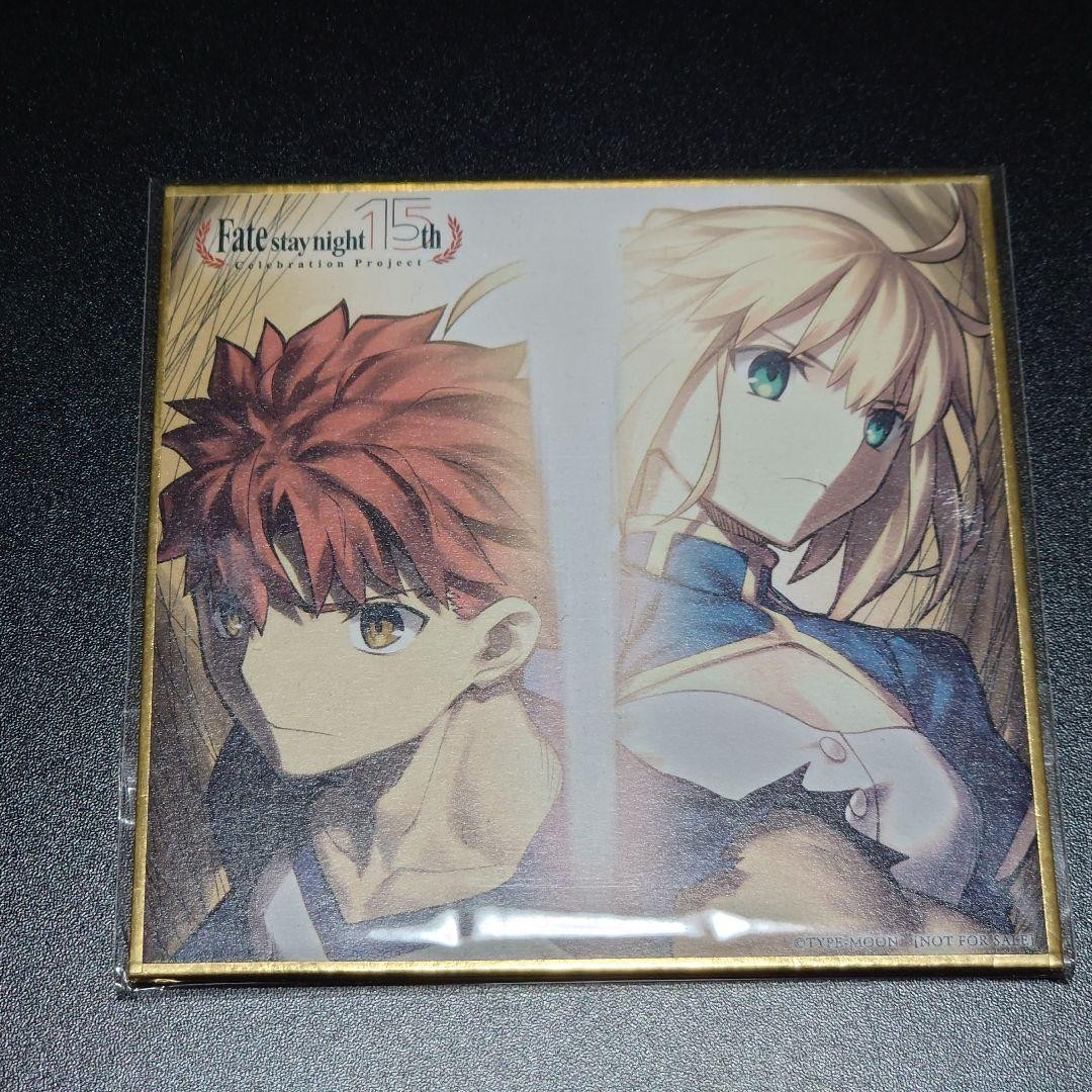 Saber & Shirou Fate 15th Anniversary Mini Shikishi Udon? Dai Takashi Drawn