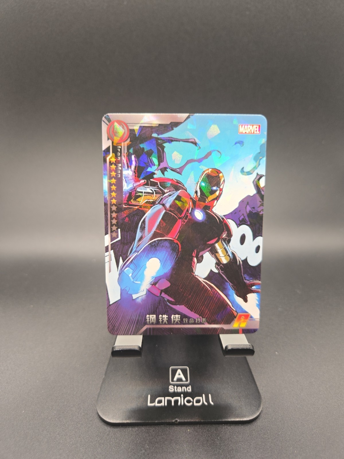 The Avengers Camon Disney Marvel - Iron Man Holo SR Modern Rare Card 041 TCG The Avengers Camon Disney Marvel - Iron Man Holo SR Modern Rare Card 041 TCG
