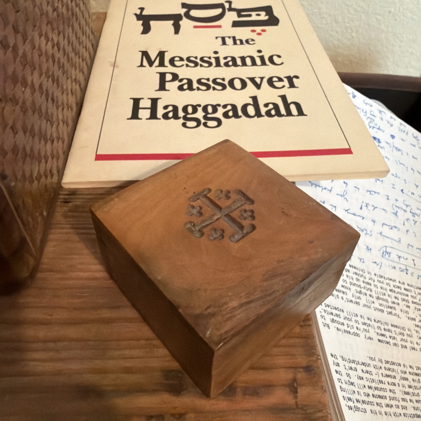 Vintage Jerusalem Olive Wood Rosary/Cross/Trinket Box 2\