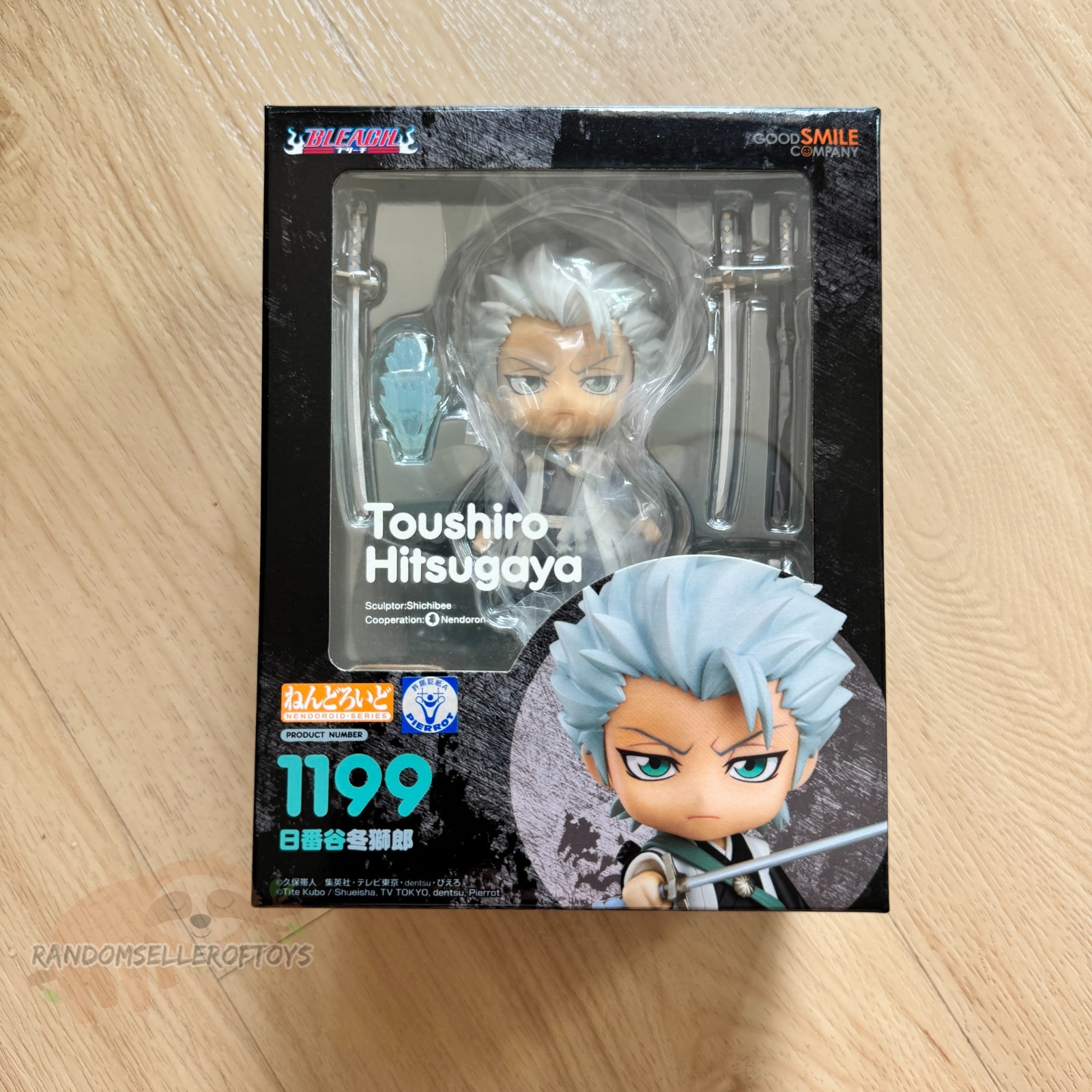 1199 Toshiro Hitsugaya BLEACH Nendoroid Good Smile Figure No Tariff