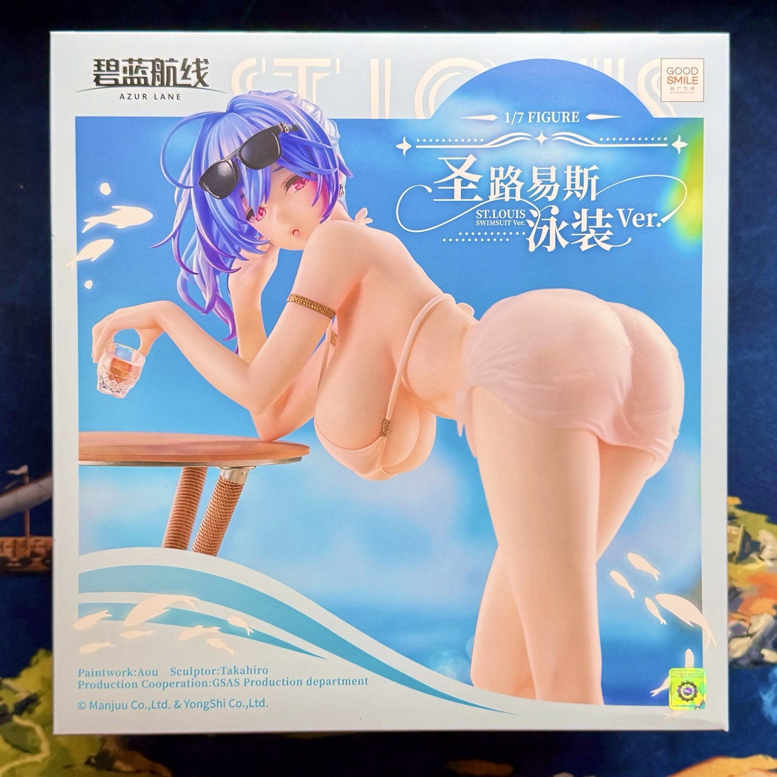 Azur Lane St. Louis Swimsuit Ver. 1/7 Scale Figure Good Smile NIB