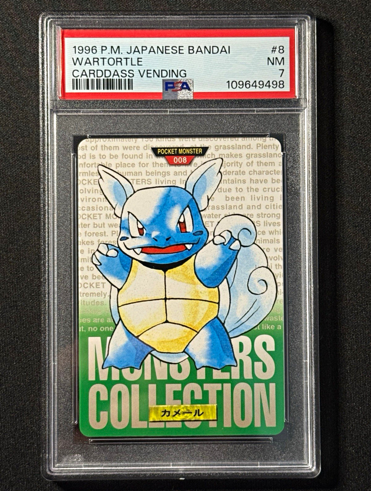 1996 POKEMON JAPANESE BANDAI CARDDASS VENDING #008 WARTORTLE PSA 7