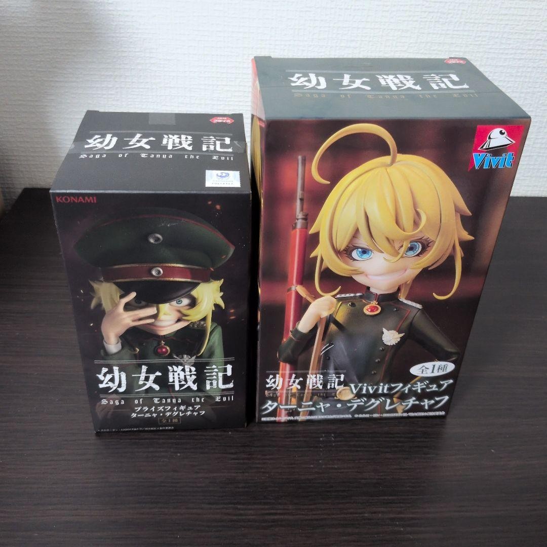 The Saga of Tanya the Evil Konami & Vivit Figure Set Tanya Degurechaff