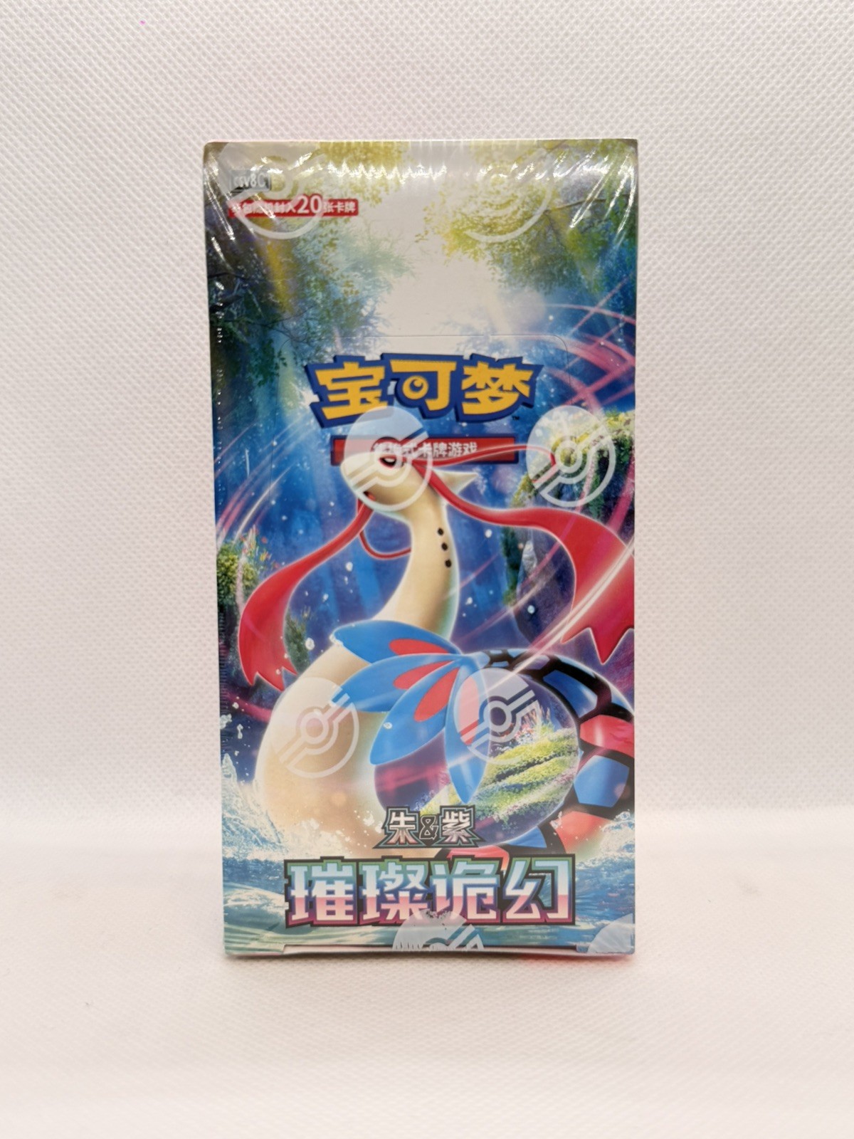 Pokemon Tcg: Simplified Chinese Bright Fantasy Jumbo Booster Box (CSV8C)