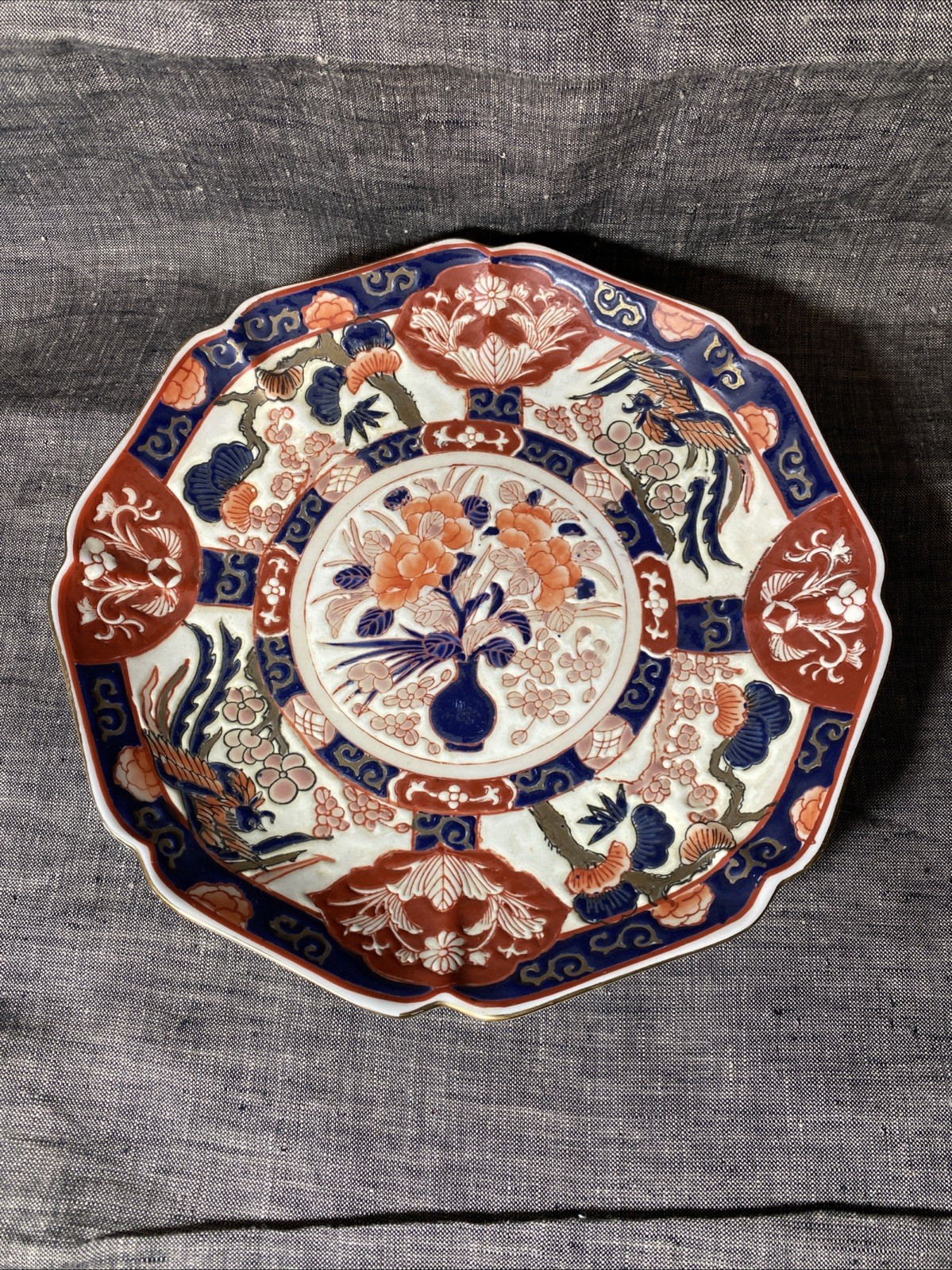 Vintage Andrea By Sadek Decorative Plate