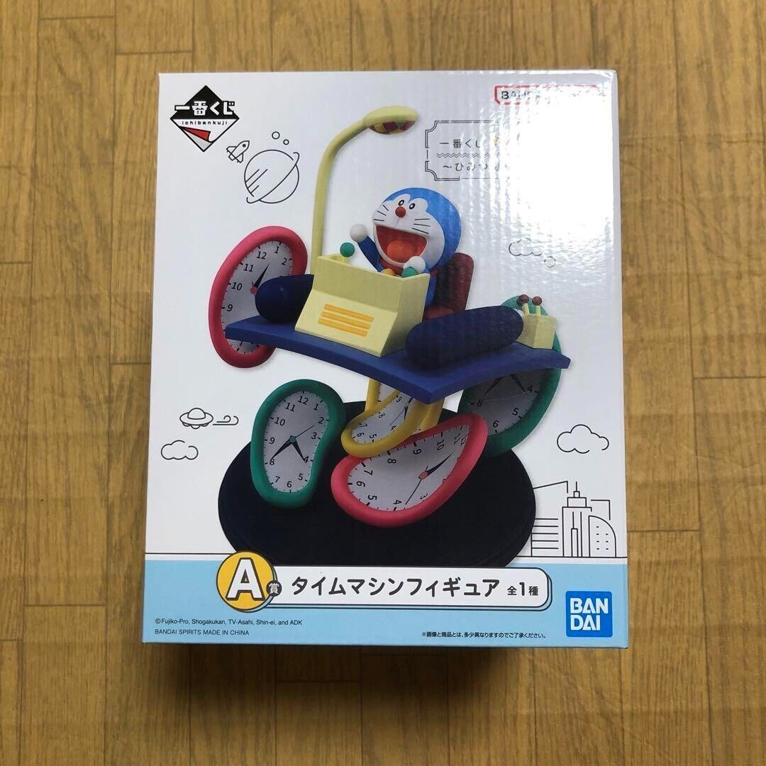 Ichiban kuji Doraemon Time Machine figure Japan A prize