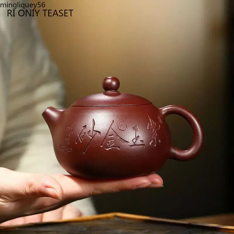 Authentic Yixing Purple Clay Teapots Famous Handmade Xishi Tea Pot Raw Ore 