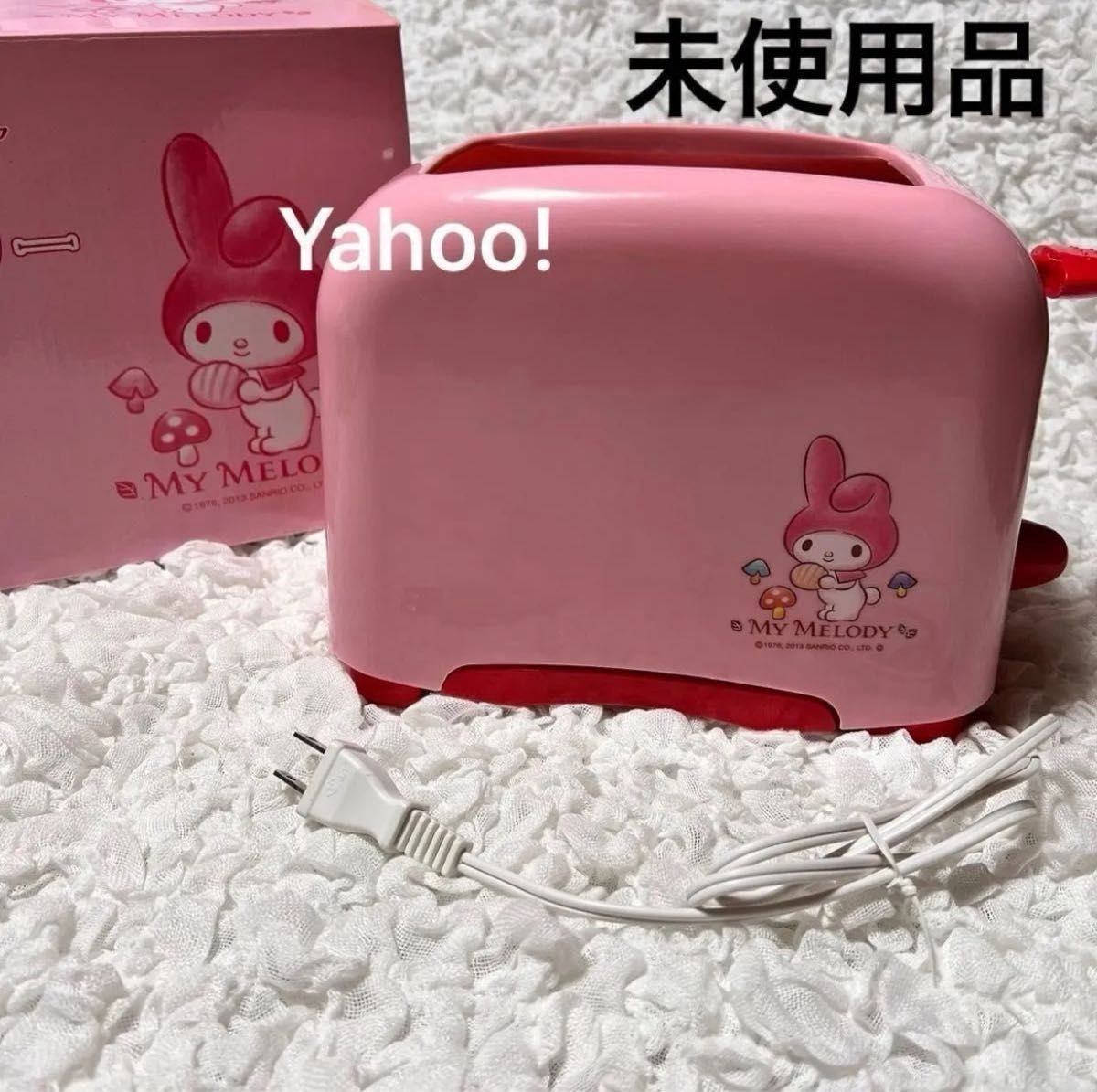Sanrio My Melody Toaster – Rare Non-Sale Pink Retro 1990s Boxed Collector’s Item