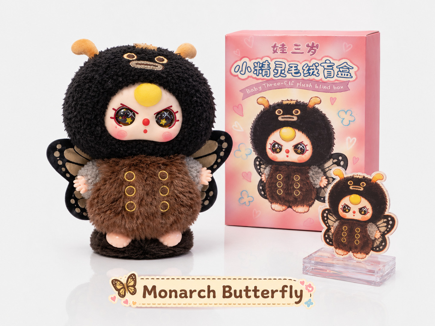 Baby Three Elf Series Plush Confirmed Character Insect Blind Box Card Choose