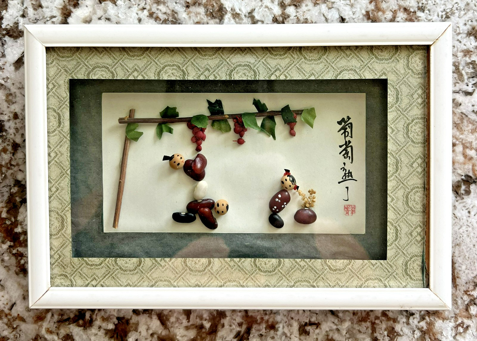 Vintage Framed Chinese Bean Sculpture Shadow Box Bean Art Vintage Framed Chinese Bean Sculpture Shadow Box Bean Art