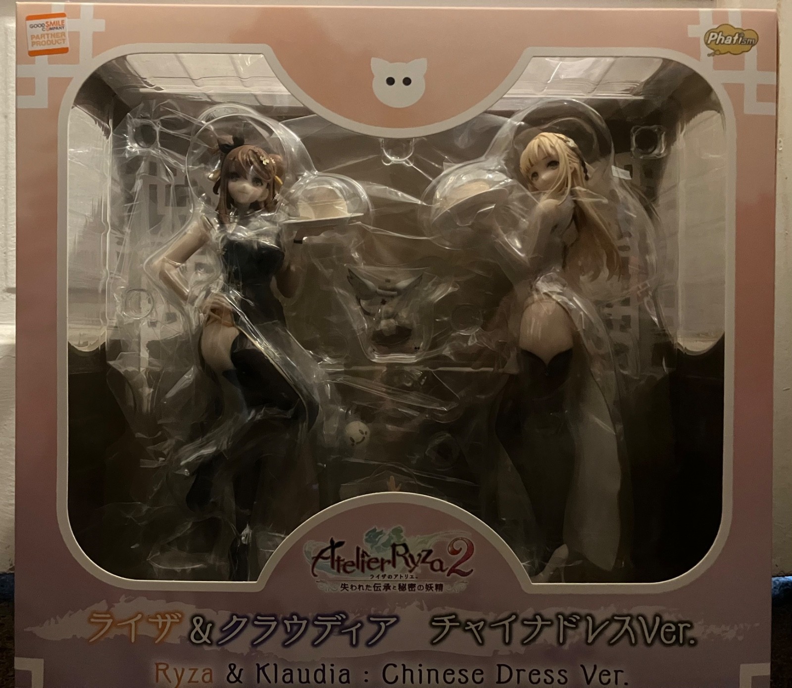 Sealed Phat Company Atelier Ryza 2 Ryza & Klaudia Chinese Dress Ver
