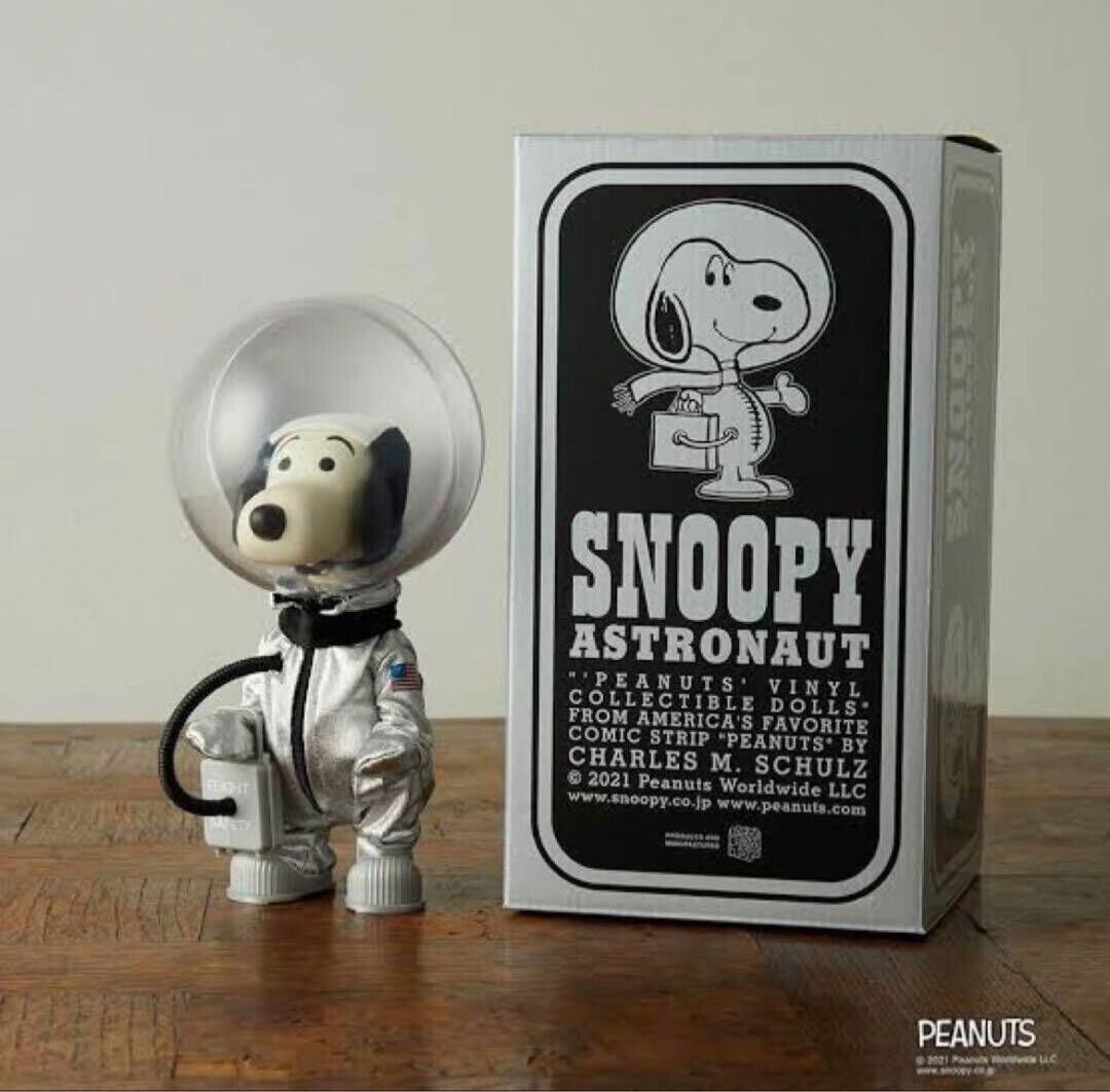 SNOOPY ASTRONAUT VCD Vintage Silver Medicom Toy Peanuts Figure 9inch NEW