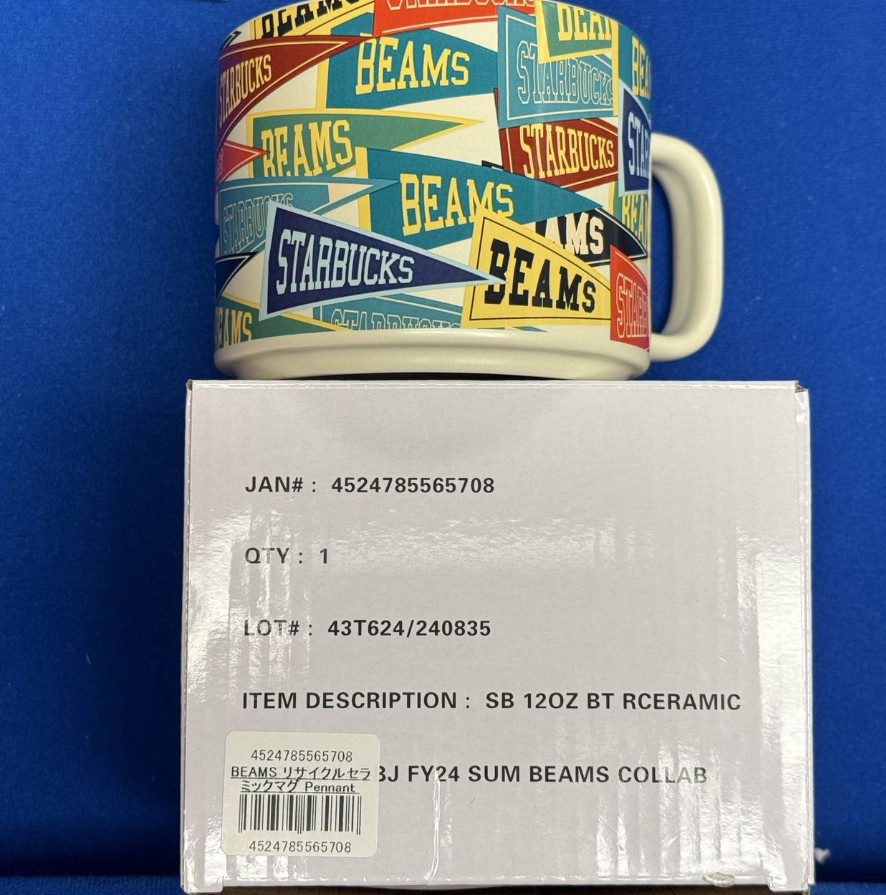 BEAMS x STARBUCKS Japan Limited Edition 12oz Mug – Pennant Flag  – US Inventory