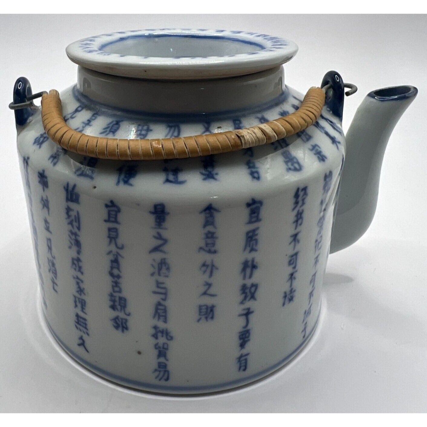 Vtg Blue And White Hand Painted Chinese Porcelain Teapot w/ Bamboo Handle