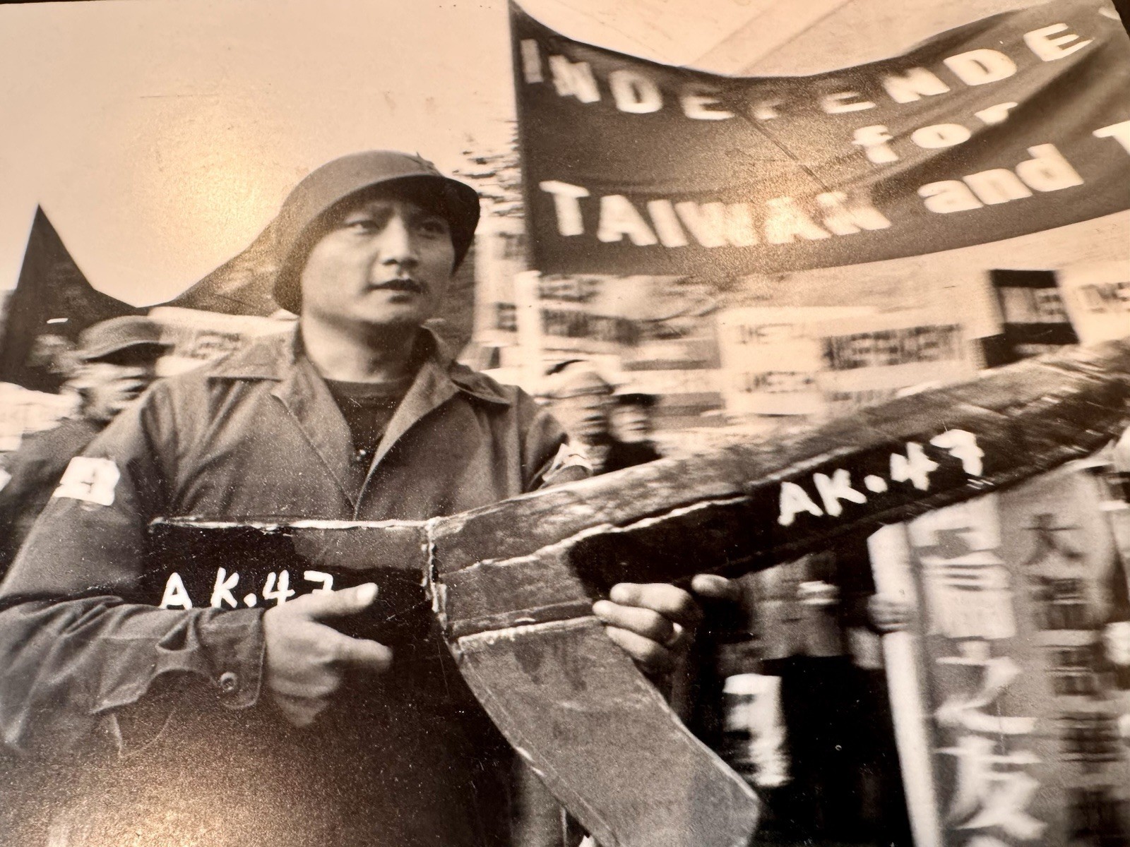 1990 Taiwan Tibet Independence VINTAGE B & W Photo AK-47 Rifle Gun China
