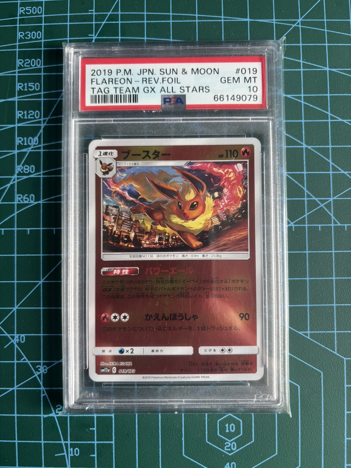 Pokemon Tag Team GX All Stars Flareon 019/173 Reverse Holo JPN PSA 10 GEM MT