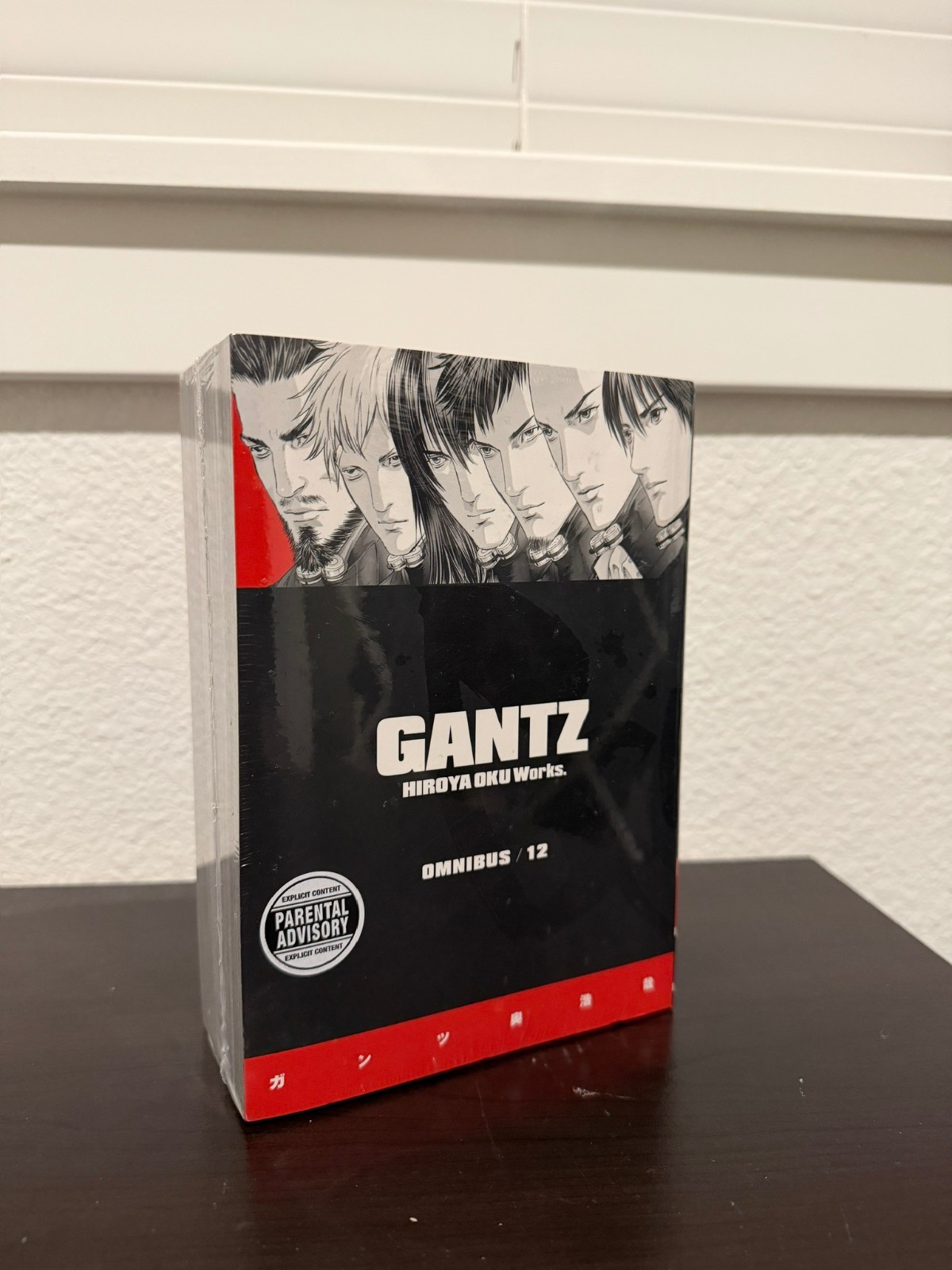 GANTZ OMNIBUS VOLUME 12 SEALED - DARK HORSE COMICS