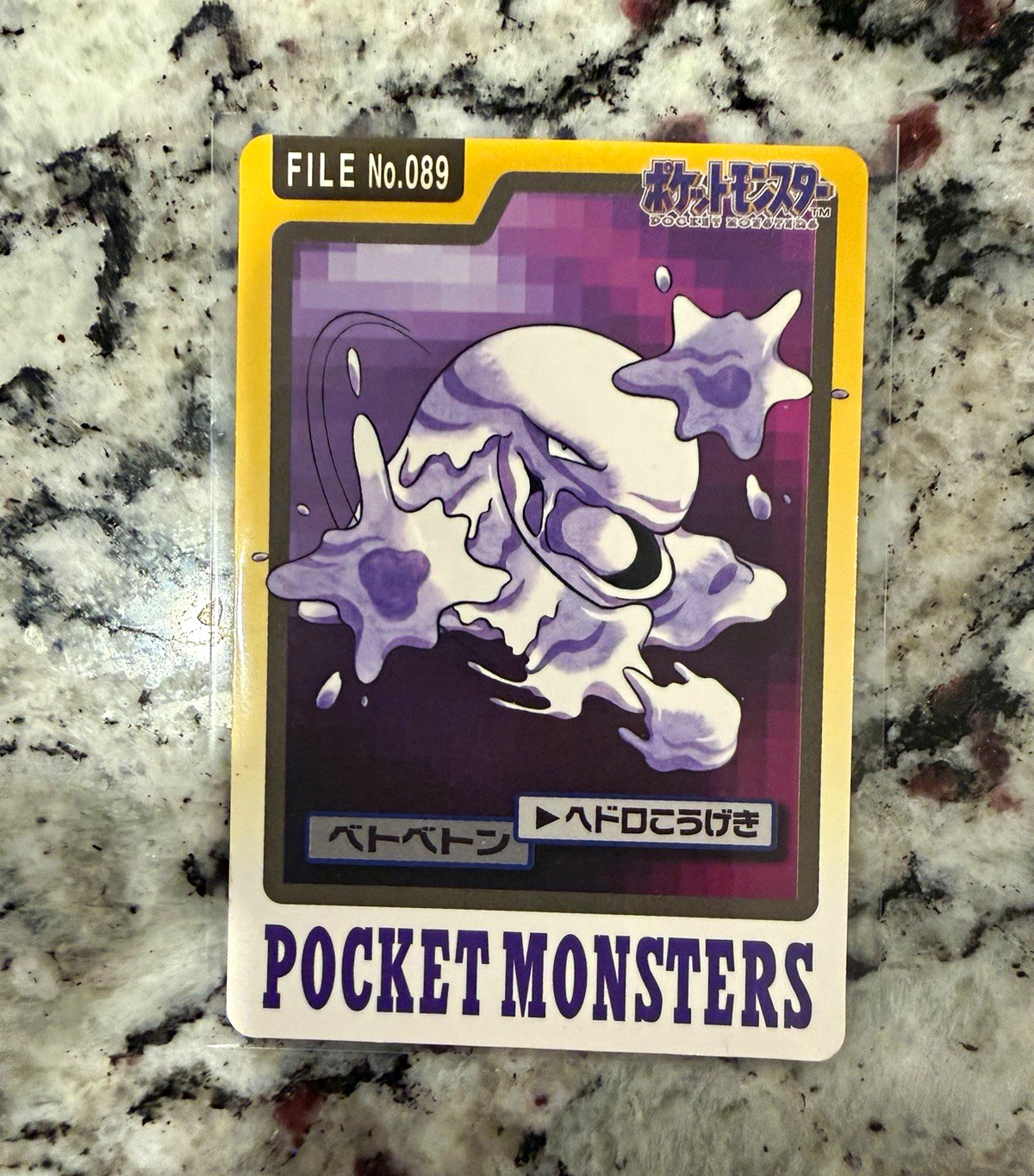 1997 Pokemon Bandai Muk File No.089 Japanese Pocket Monsters Card LP
