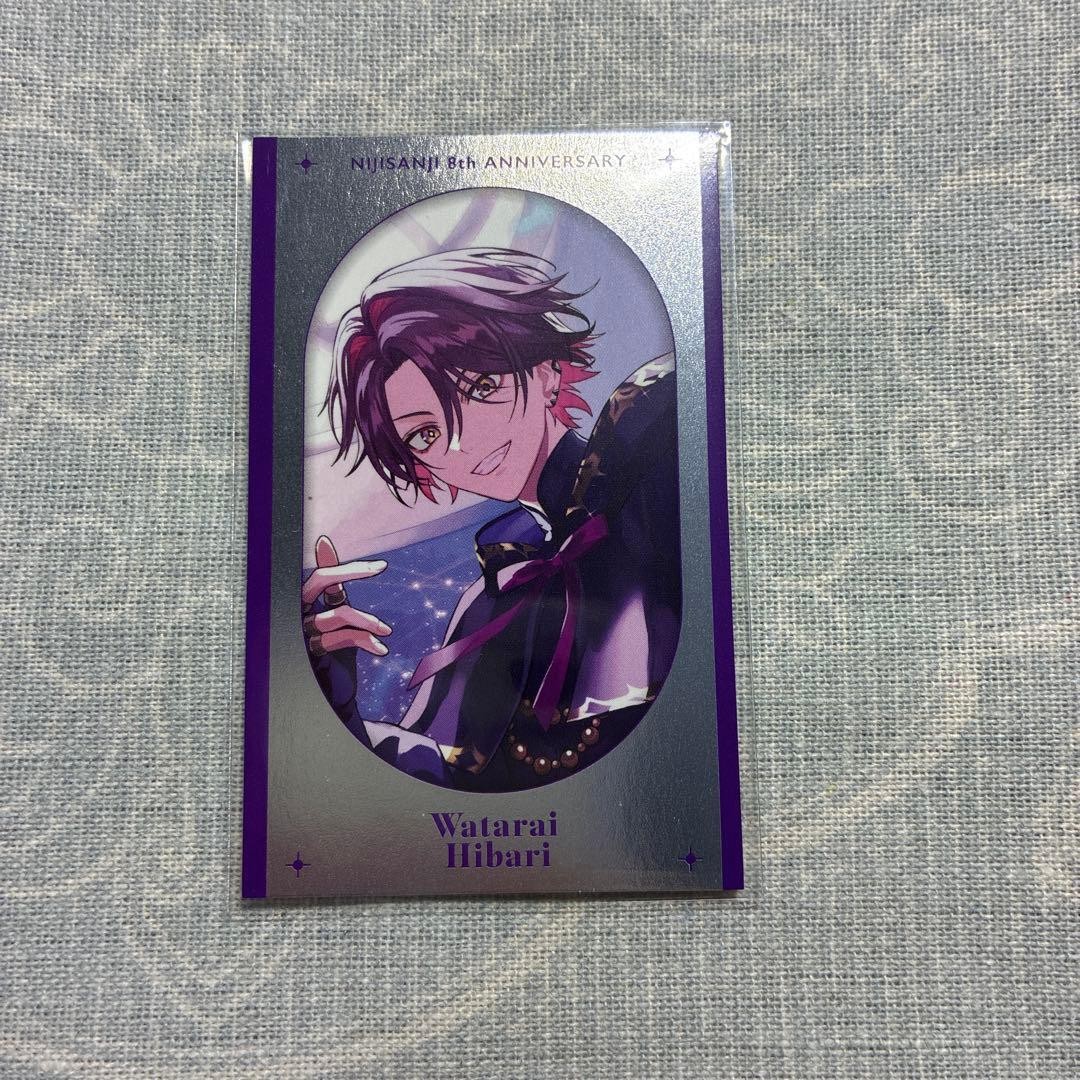 NIJISANJI 8th Random Metal Card Watanarai Hibari