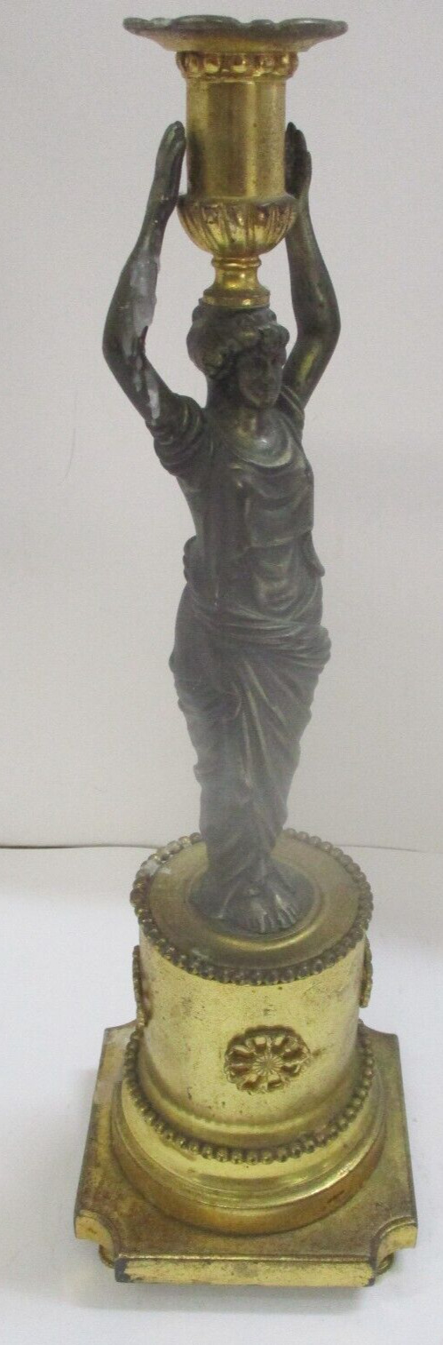 Antique Victorian Roman / Greek Figural Woman Candle Holder
