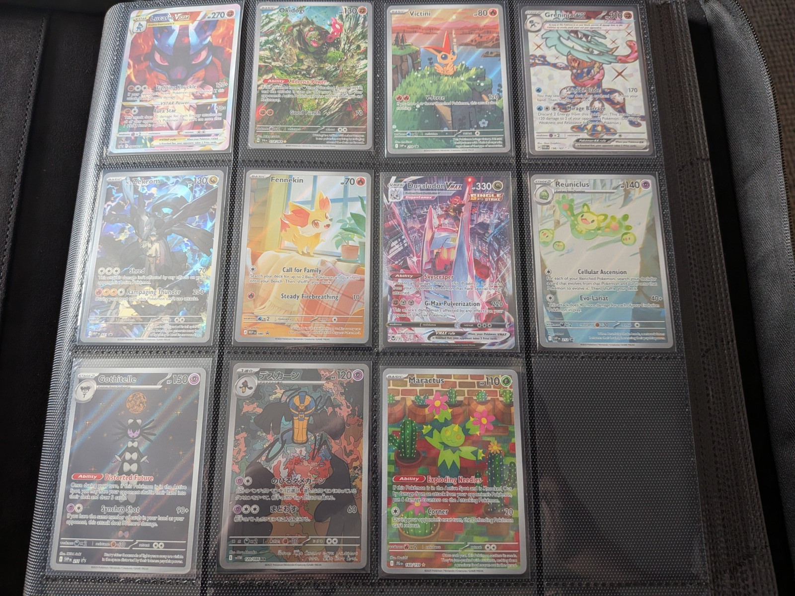 Pokemon TCG Massive bundle Illustration Rares, full arts and more 70+ cards