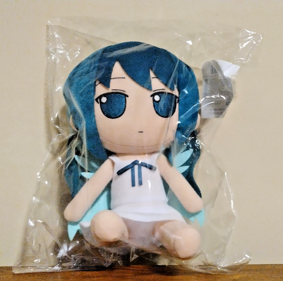 Saya no Uta Song of Saya Official Fumo Plush by Gift Nitroplus JAST [New]