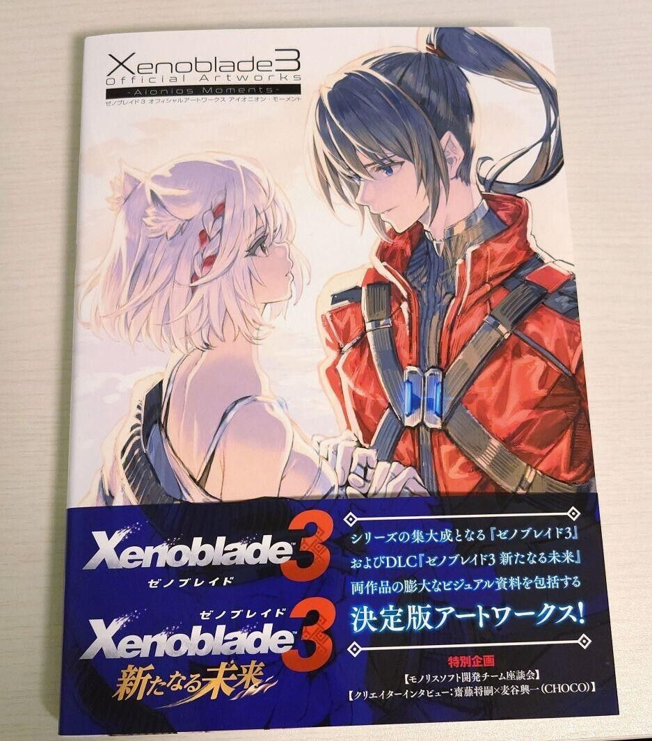 Xenoblade 3 OFFICIAL ART WORKS Aionions Moments Game Illustration Book 2024 JP