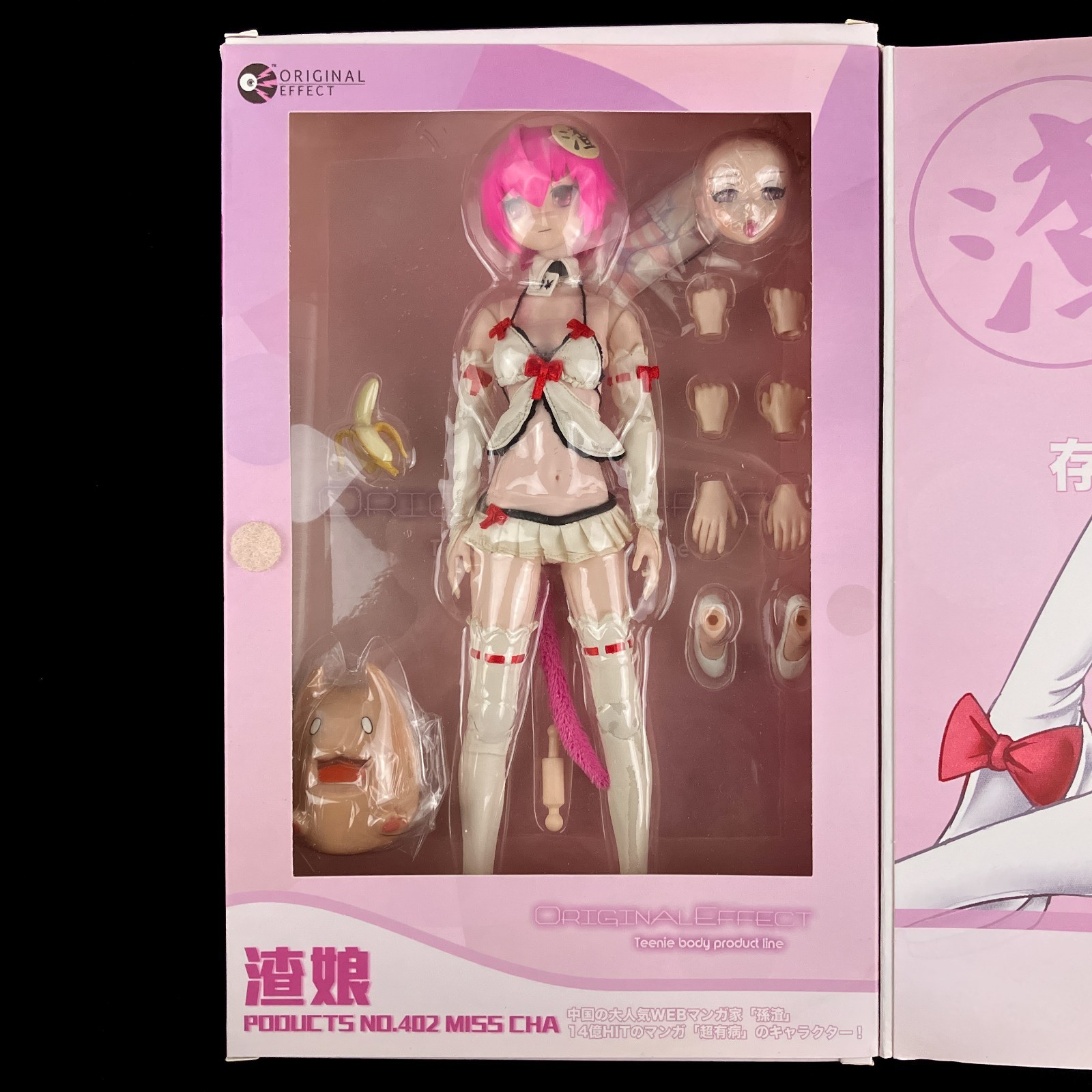 Original Effect No.402 Chao You Bing Super Sick Chic Miss Cha 1/6 Doll Figure