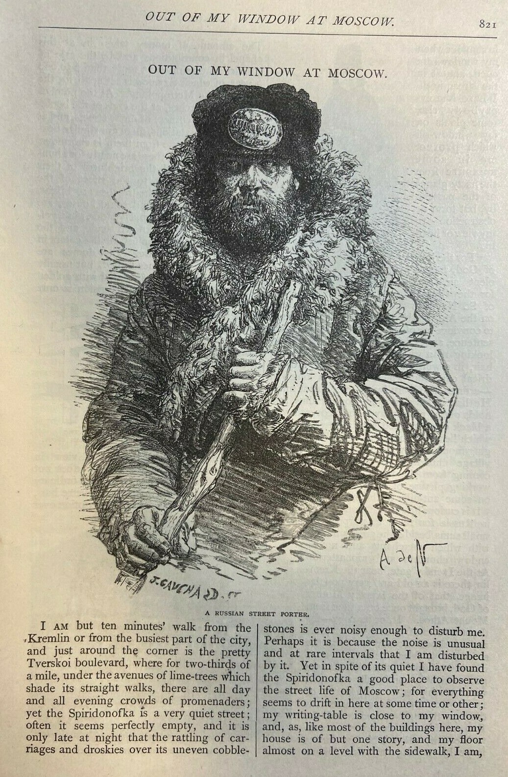 1877 Moscow Russia illustrated 1877 Moscow Russia illustrated