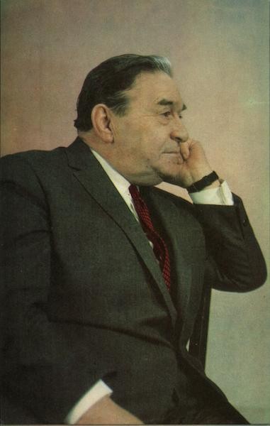 Actor Leonid Utyosov Chrome Original Vintage Postcard