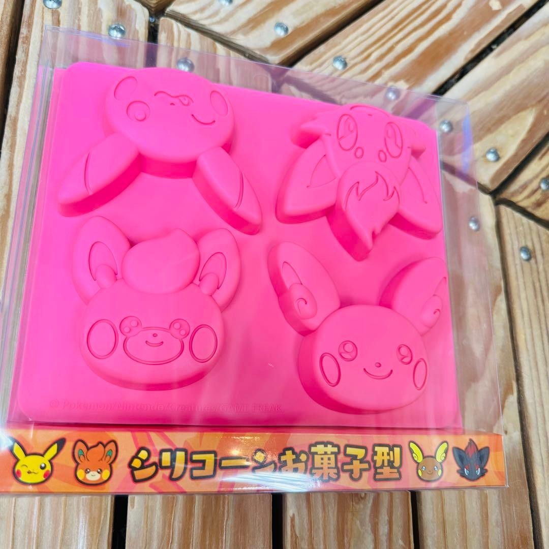 Pokémon Center Silicone Candy Mold Pikachu Alolan Raichu Zorua Pamo
