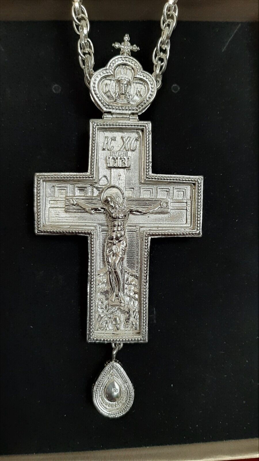 Orthodox Priest Pectoral Cross SilverPlated Double-faced with prayer