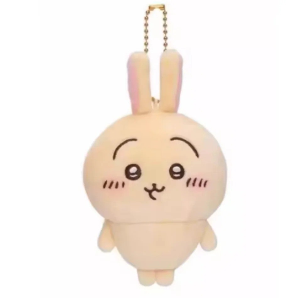 Chiikawa Plush Doll Keychain Hachiware Usagi Cute Anime Bag Pendant Gift