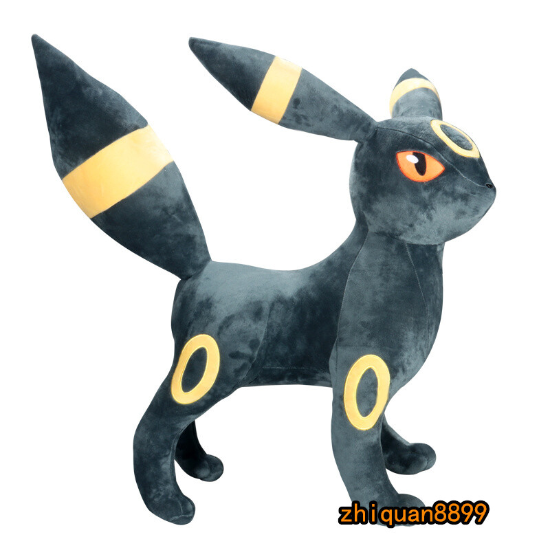 Game Giant Umbreon 60cm Plush Doll Pillow Cosplay Stuffed Toy Xmas Gift