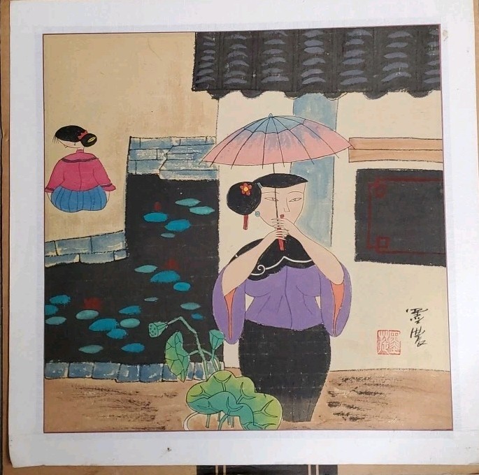 HU YONGKAI: Painting Original Rare Chinese Artist
