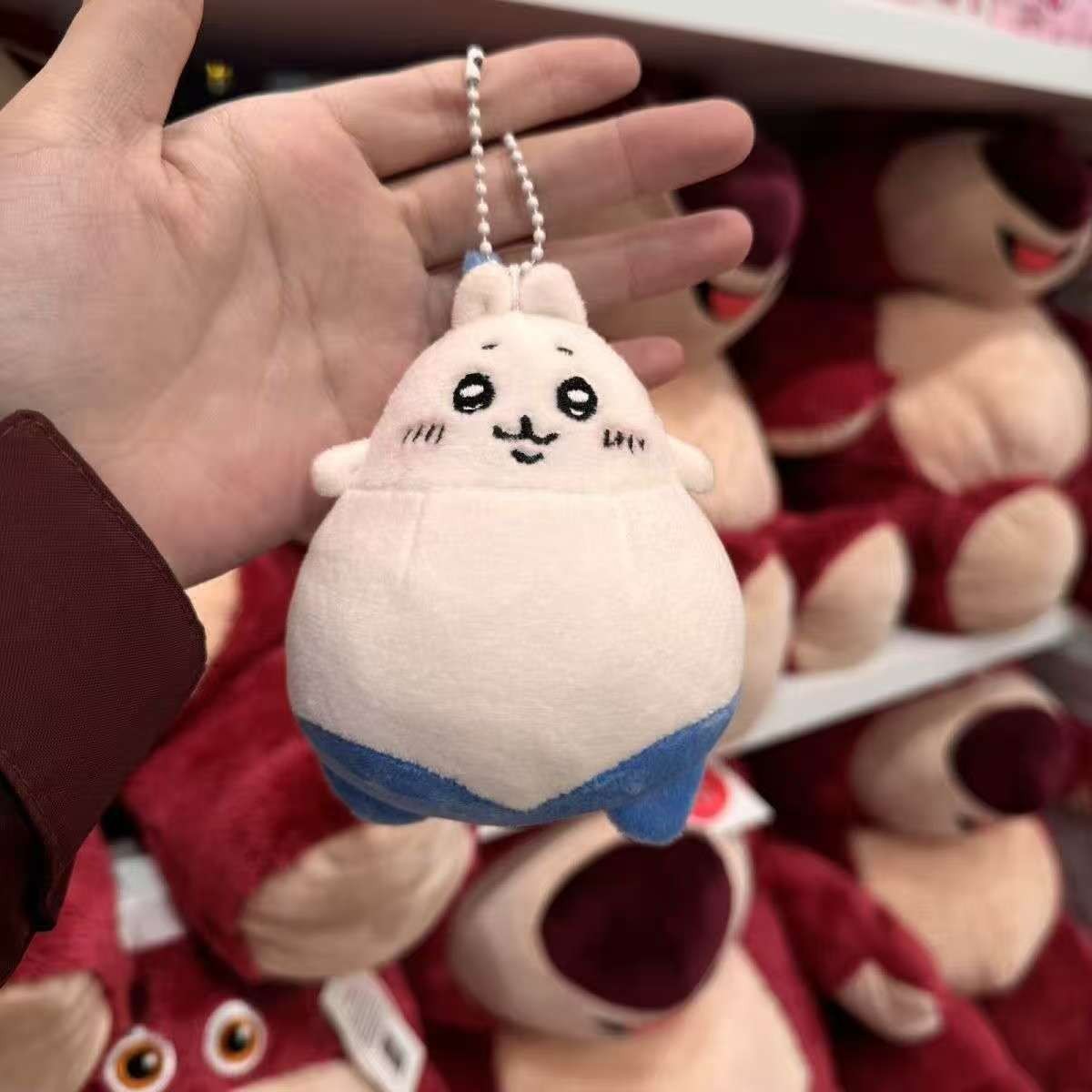 error version Chiikawa Plush Doll Keychain Hachiware 4.5 inch