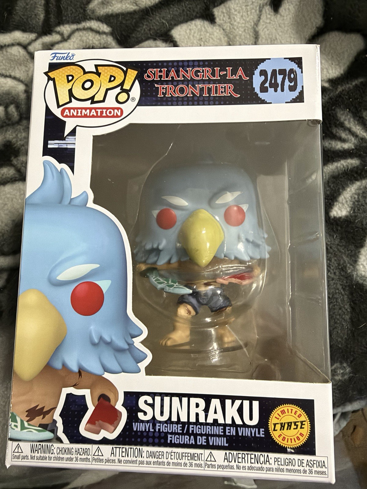 Funko Pop CHASE Shangri-La Frontier Sunraku #2479 w/ Protector
