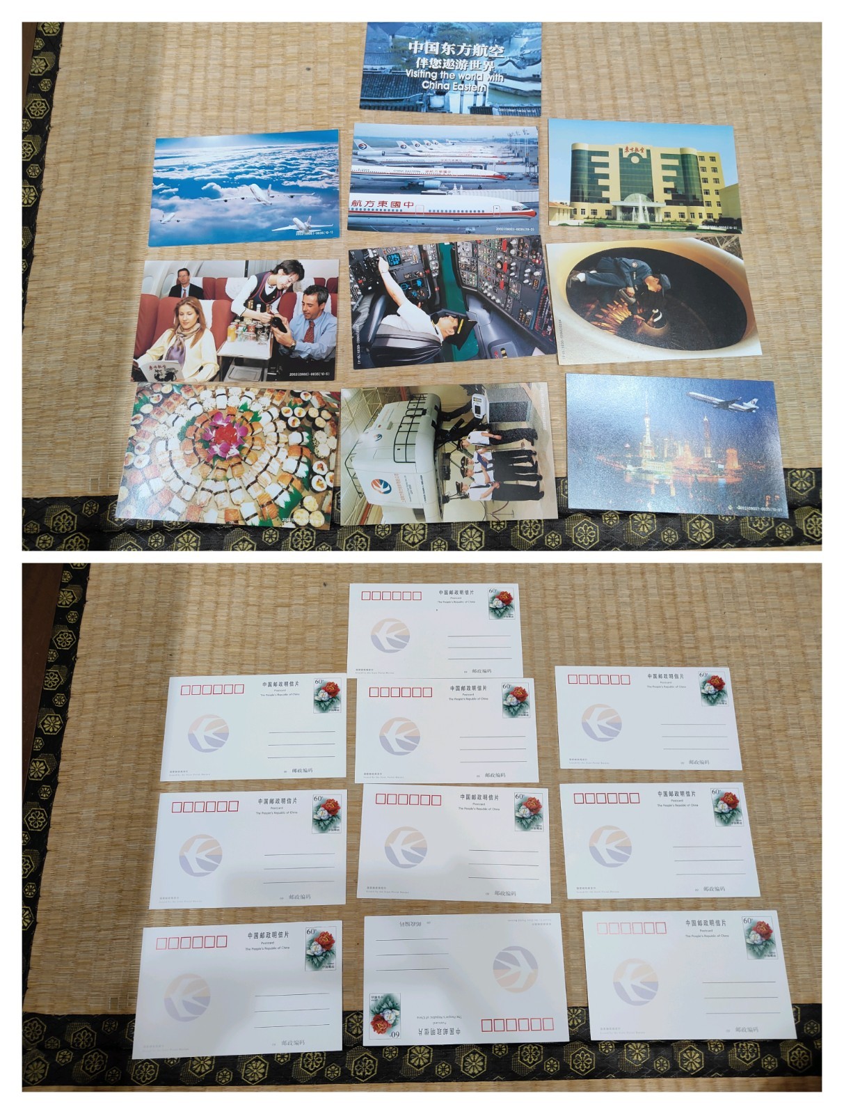 China Eastern 10 postcards 