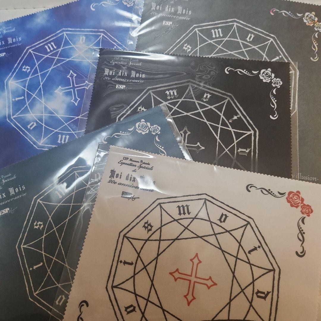 Moi dix Mois Cross Set of 5 Official Goods 2023 ESP Museum NEW from JAPAN