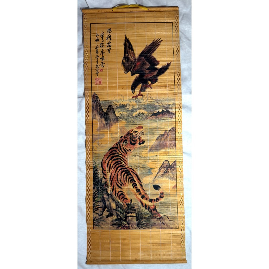Vintage Chinese Bamboo Scroll Painting Tiger & Eagle Hand Painted Wall Art Asian Vintage Chinese Bamboo Scroll Painting Tiger & Eagle Hand Painted Wall Art Asian
