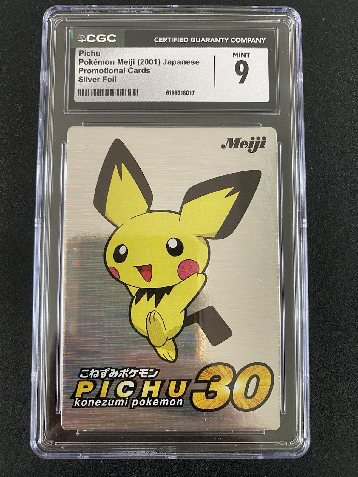 Japanese Pokemon card - Pichu 2001 Meiji silver foil promo CGC 9 MINT cgc POP 5