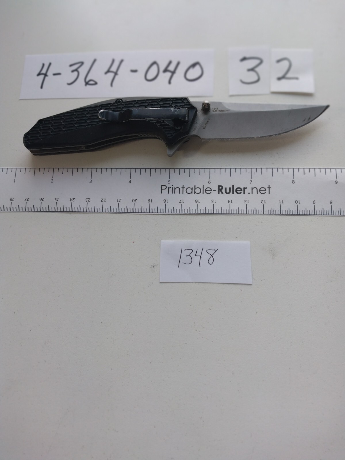RARE KERSHAW 1348 TOP SHAPE SHARP CLEAN VERY NICE $42 /BEST OFFER WINS IT