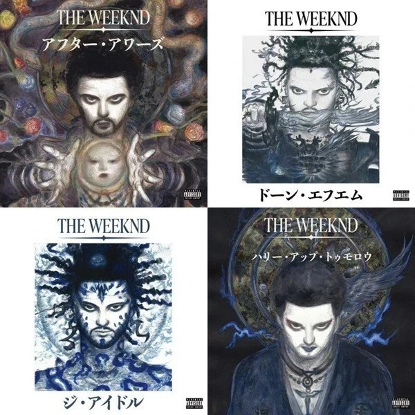 The Weeknd Japan Limited 4 CD Yoshitaka Amano Art Work Jacket PSL #MD777
