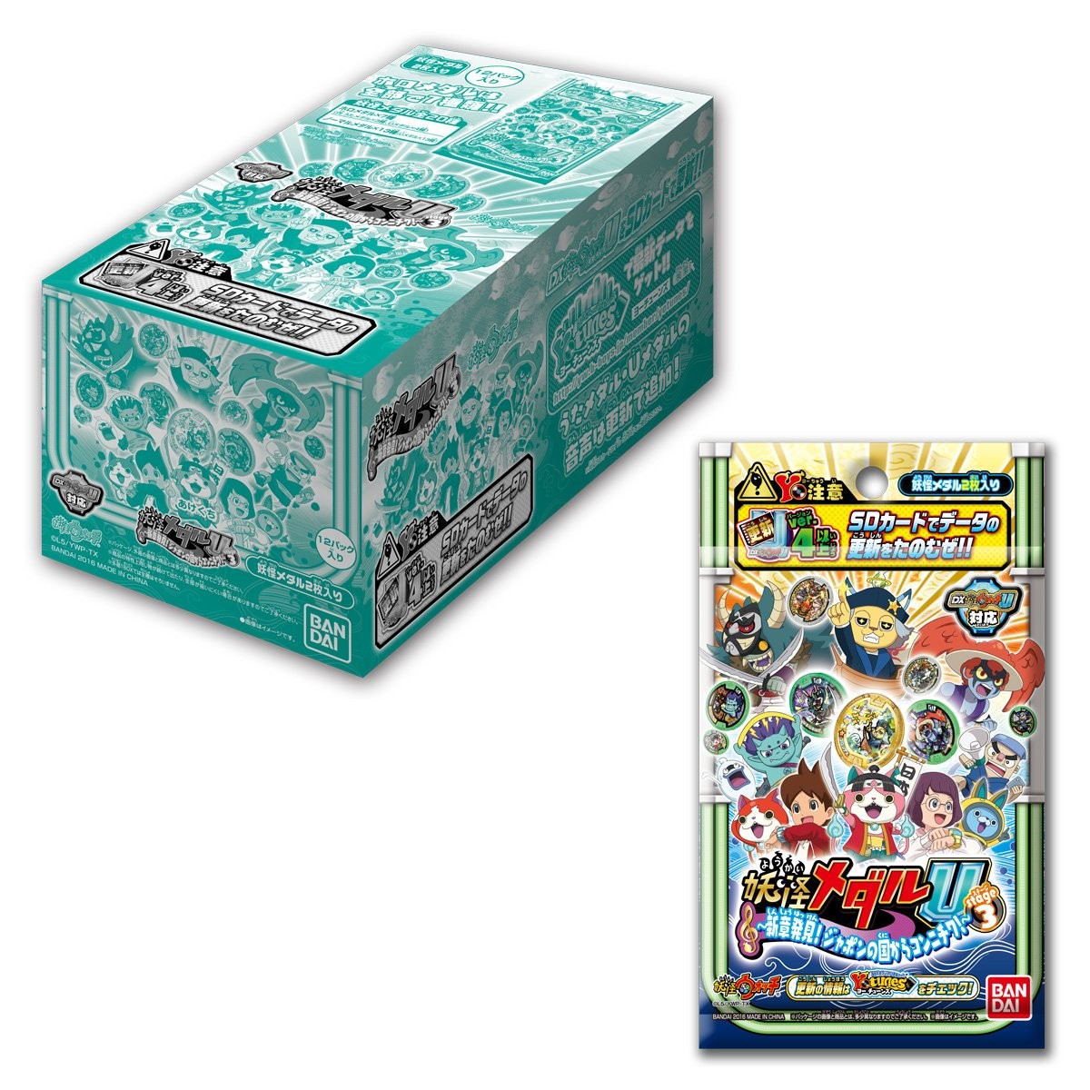 Yo-Kai Watch Yo-Kai Medal U stage3 ~Discover new chapter Konichiwa from Japon c