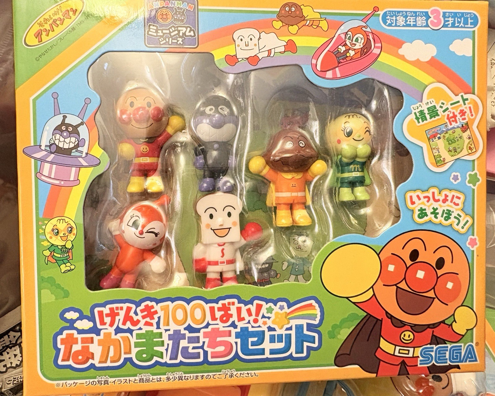 SEGA TOYS Anpanman Museum Series Genki 100 Bye Friends Set Retro SEGA TOYS Anpanman Museum Series Genki 100 Bye Friends Set Retro