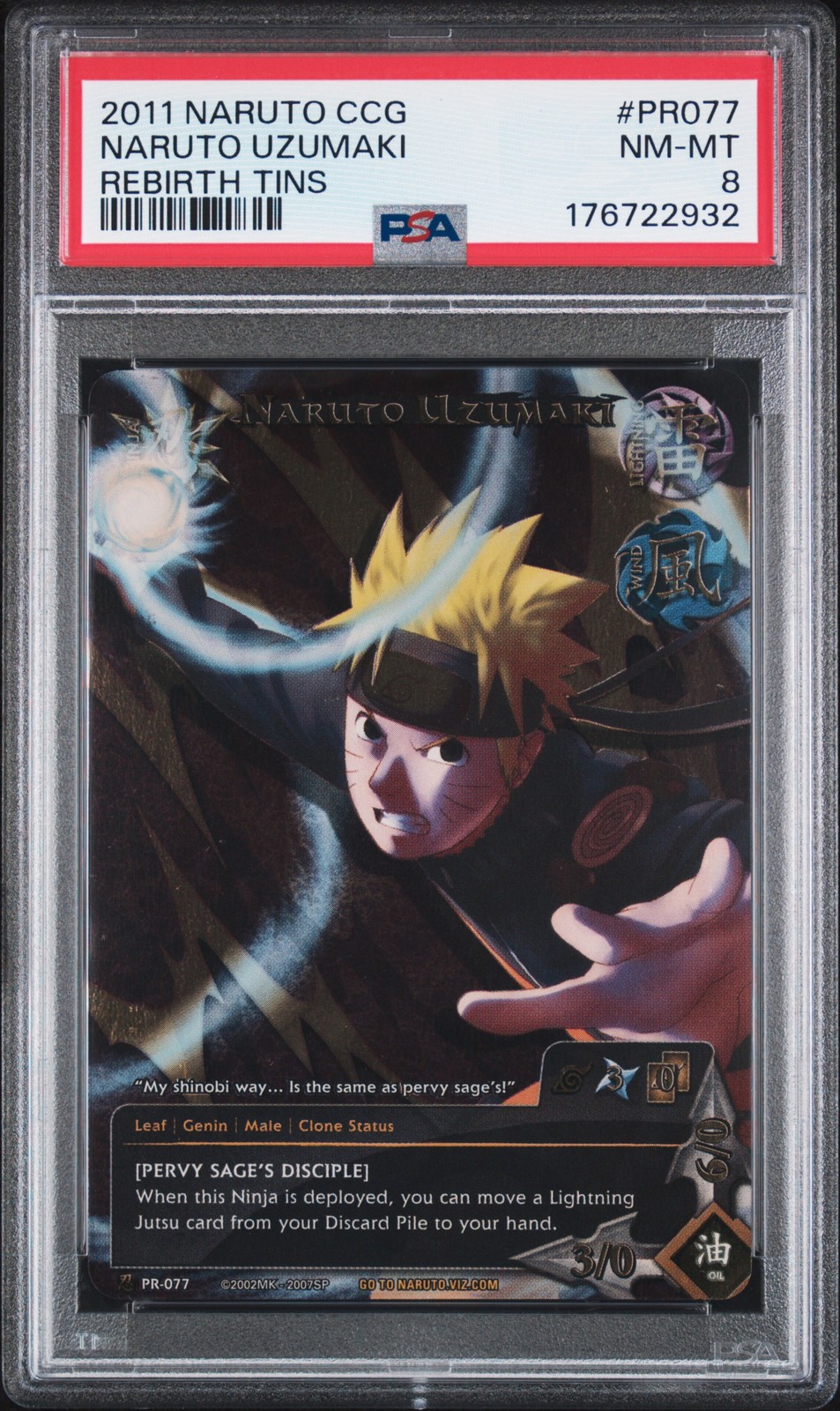 2011 NARUTO CCG REBIRTH TINS #PR077 NARUTO UZUMAKI PSA 8