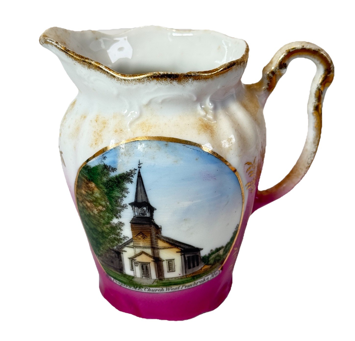 PEMBROKE, MAINE ME Antique PEOPLES M.E. CHURCH Souvenir Germany China Creamer PEMBROKE, MAINE ME Antique PEOPLES M.E. CHURCH Souvenir Germany China Creamer
